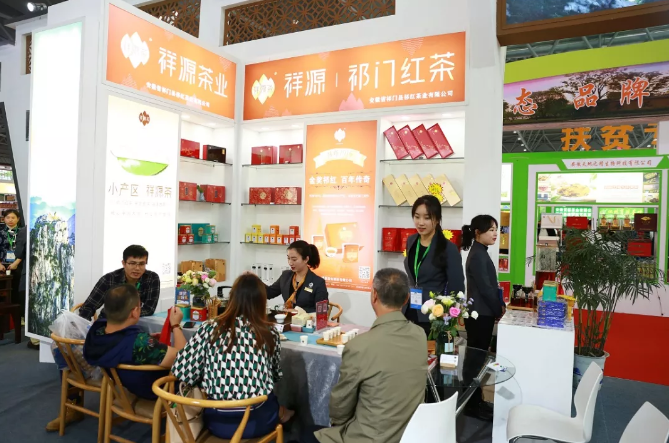 微信截圖_20191031153155 微信截圖_20191031153155